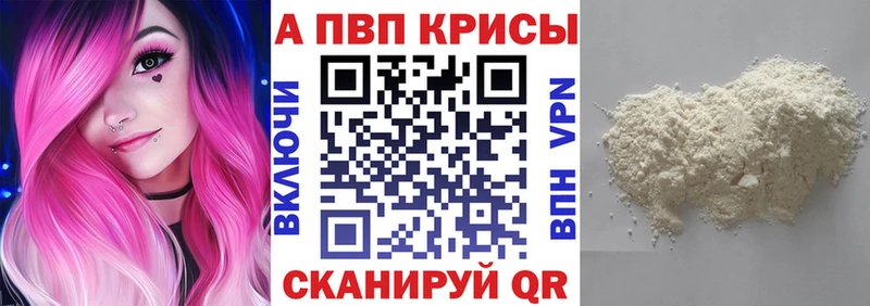 Купить наркотик Мегион Cocaine  Codein  Мефедрон  Псилоцибиновые грибы  Гашиш  APVP  Амфетамин  Бошки Шишки 