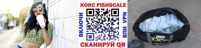 Cocaine 99%  где можно купить   ОМГ ОМГ ССЫЛКА  Мегион 