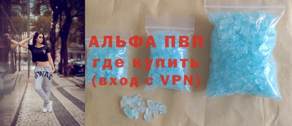 крисы Арсеньев