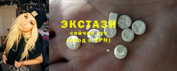 крисы Арсеньев