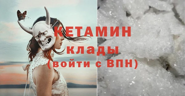 mix Аркадак