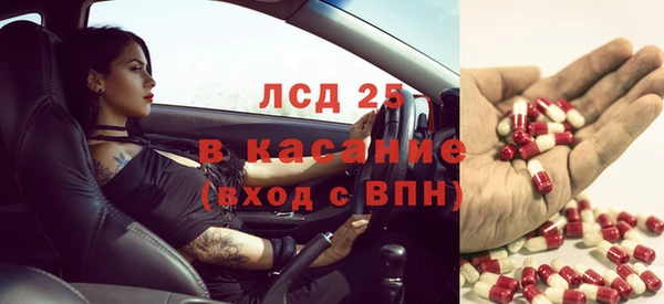 mix Аркадак