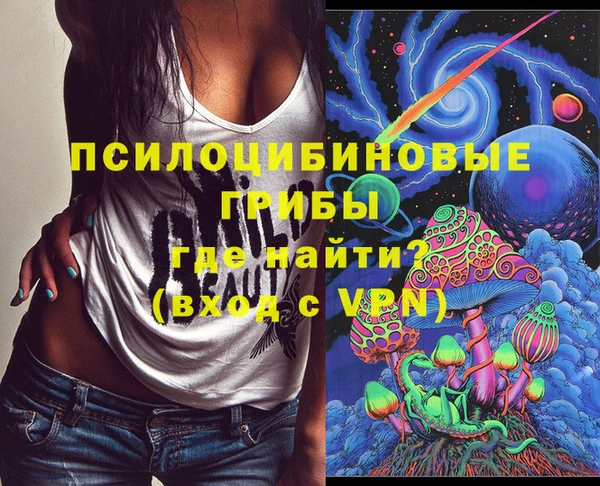 mix Аркадак