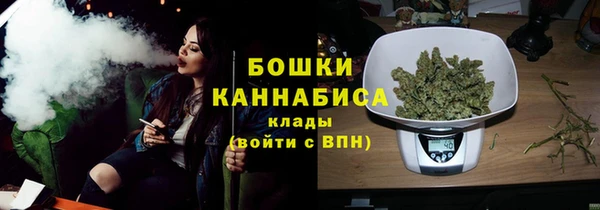 mix Аркадак