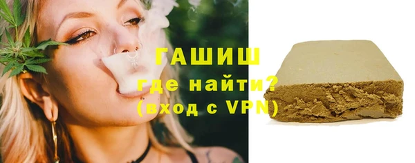 крисы Арсеньев