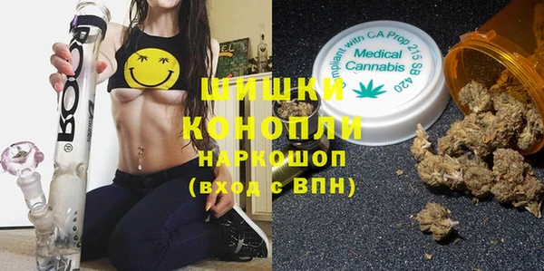 mix Аркадак
