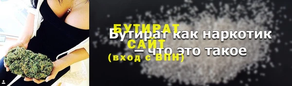 mix Аркадак