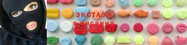 mix Аркадак