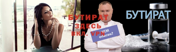 mix Аркадак