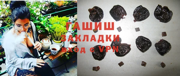 mix Аркадак