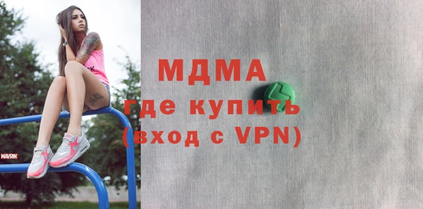 mix Аркадак