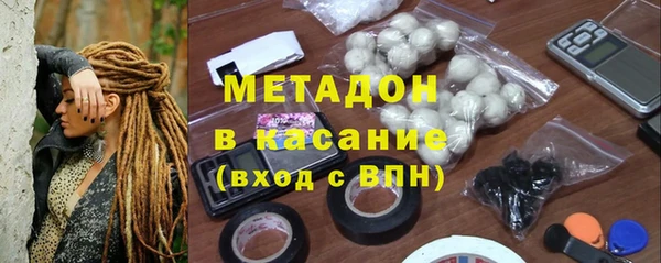 mix Аркадак