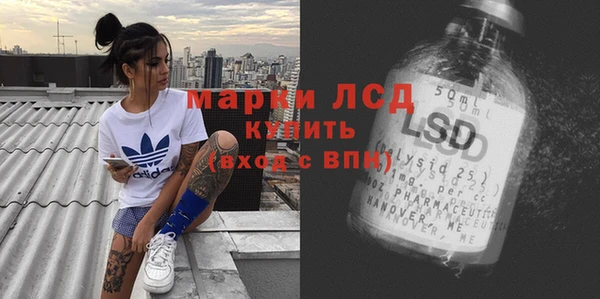 крисы Арсеньев