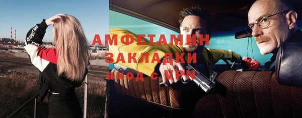mix Аркадак