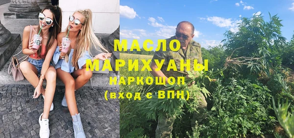 Альфа ПВП Приозерск