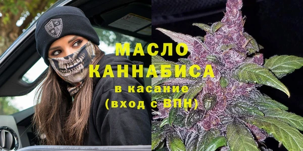 каннабис Пролетарск