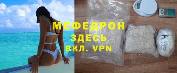 mix Аркадак