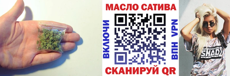 ТГК вейп с тгк  наркотики  Мегион 