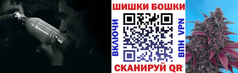 ОМГ ОМГ зеркало  Мегион  Бошки марихуана VHQ 